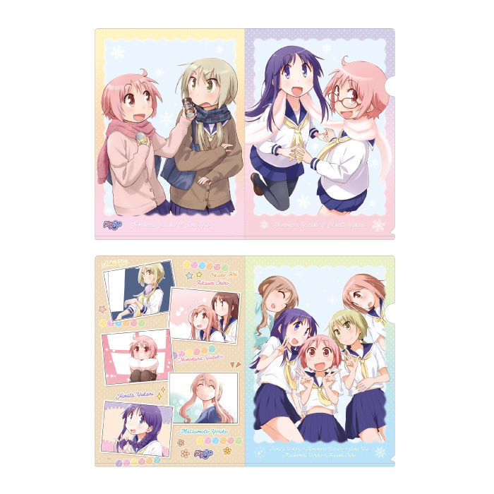 ゆゆ式　クリアファイル　2種セット