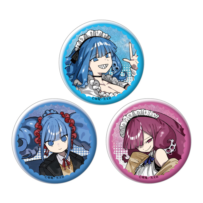 ミズダコちゃんからは逃げられない！　きらきら缶バッジ　３種セット
