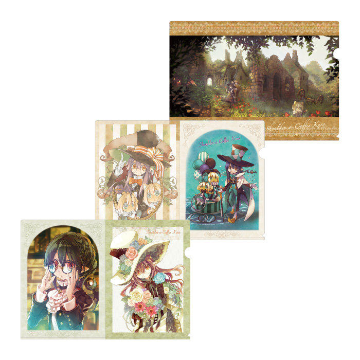 棺担ぎのクロ。〜懐中旅話〜　クリアファイル　3種セット