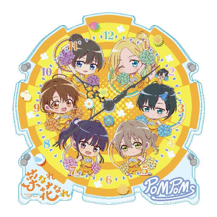 菜なれ花なれ アクリル時計