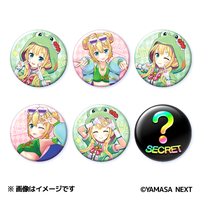 虹河ラキ ぴょこフェス2025 【トレーディング】缶バッチ（ランダム6種から1個）