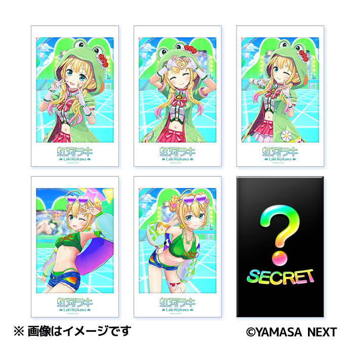 虹河ラキ ぴょこフェス2025 【トレーディング】チェキ風カード（ランダム6種から1枚）