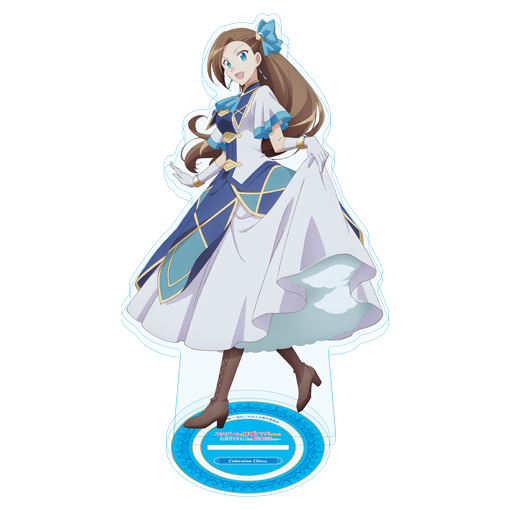 乙女ゲームの破滅フラグしかない悪役令嬢に転生してしまった…		アクリルスタンド		カタリナ
