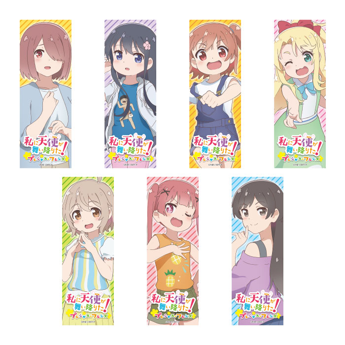私に天使が舞い降りた！プレシャス・フレンズ　ロング缶バッジ　7種セット
