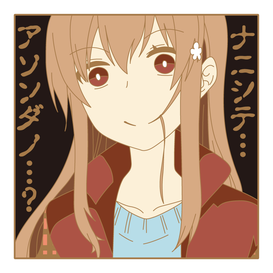 未確認で進行形　ピンバッジ　114.夜ノ森紅緒