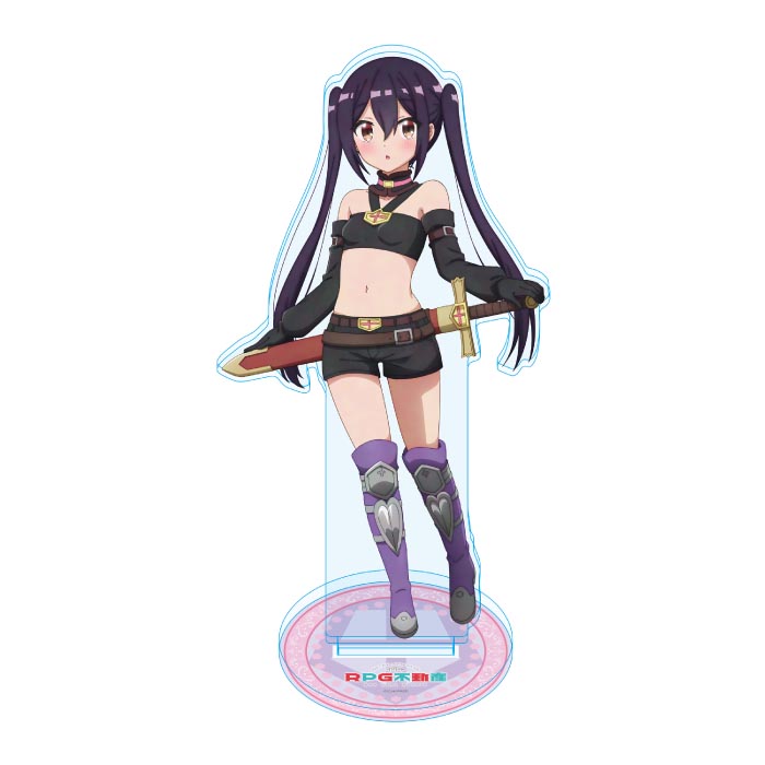 RPG不動産 アクリルスタンド ラキラ
