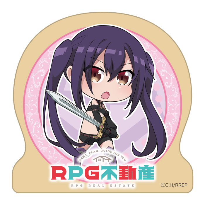 RPG不動産 ウッドクリップ ラキラ