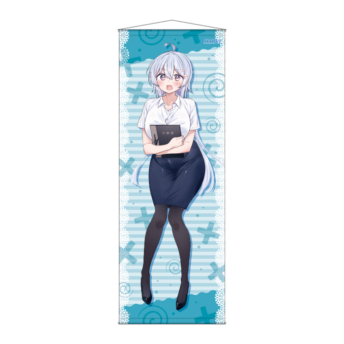 よわよわ先生 でかでかタペストリー 鶸村ひより 夏服ver.
