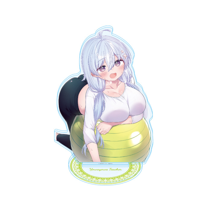 よわよわ先生 カバーアクリルスタンド 鶸村ひよりD