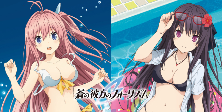 バナー
