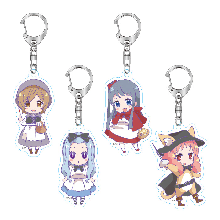 むすんで、つないで。 アクリルキーホルダー 4種セット