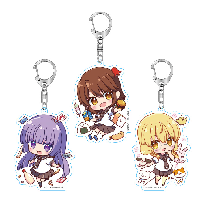 三者三葉 アクリルキーホルダー セットA 葉子・双葉・照 3種セット