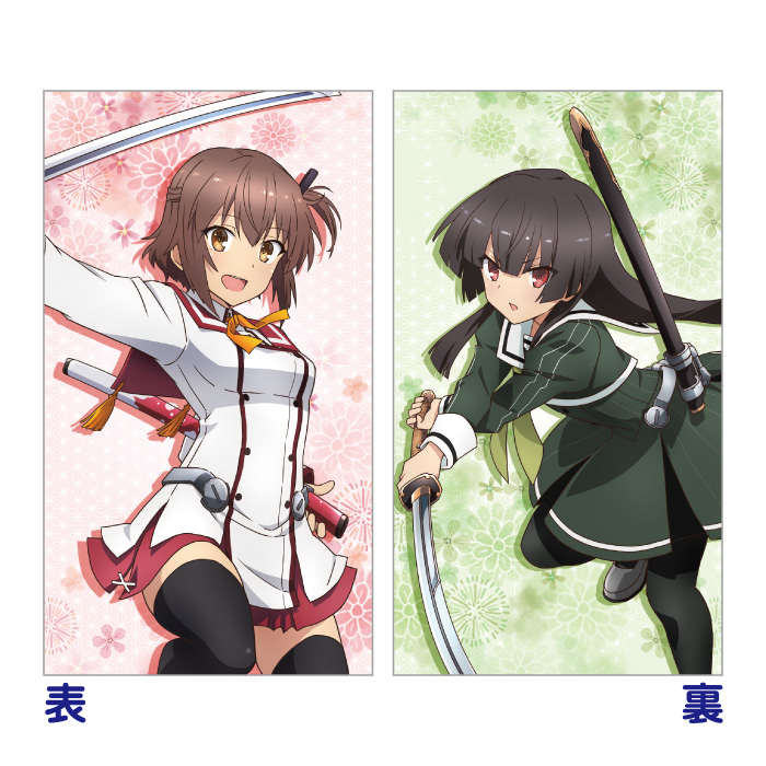 刀使ノ巫女　カウチクッション　可奈美&姫和