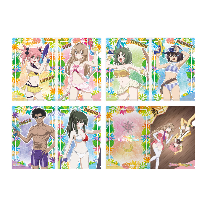 瀬戸の花嫁 クリアファイル 4種セット