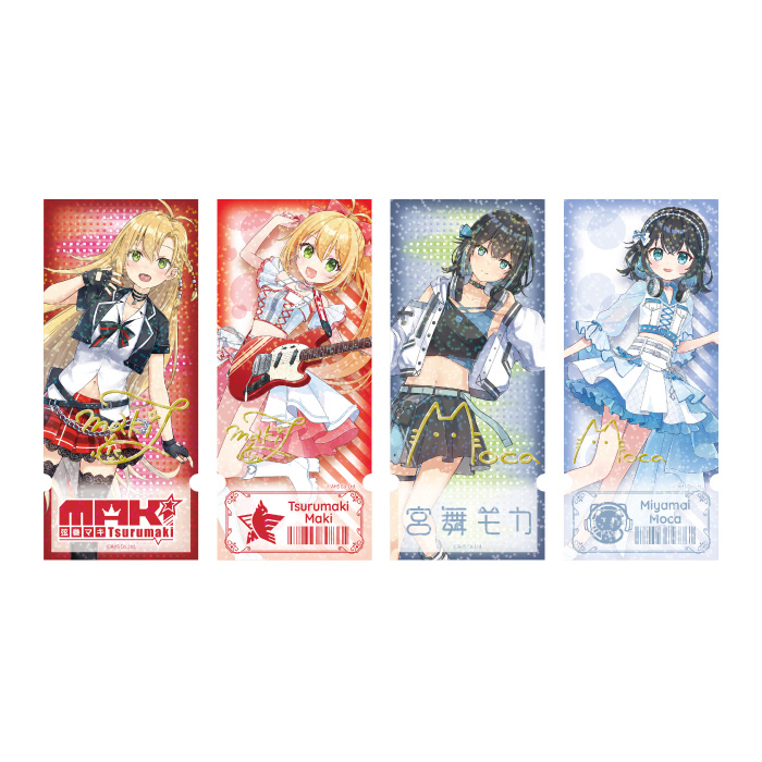 弦巻マキ&宮舞モカ きらきらチケット風カード 弦巻マキ&宮舞モカ 4種セット