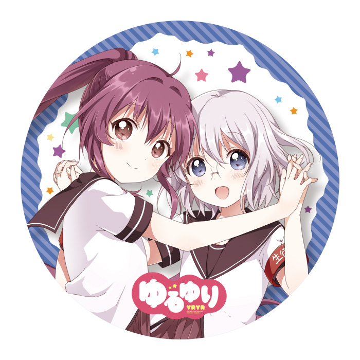 ゆるゆり　円形クッション　生徒会