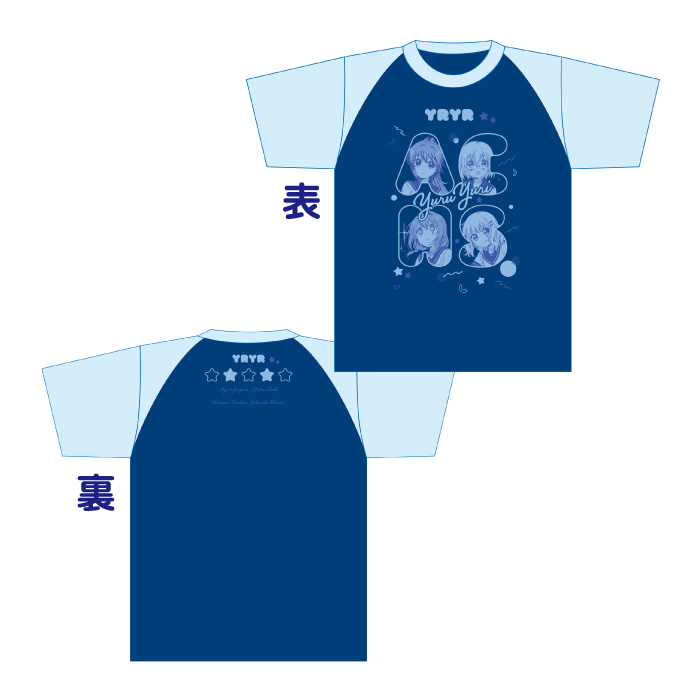 ゆるゆり Tシャツ 生徒会
