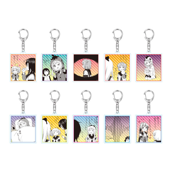 ゆるゆり アクリルキーホルダー ブラインド単品