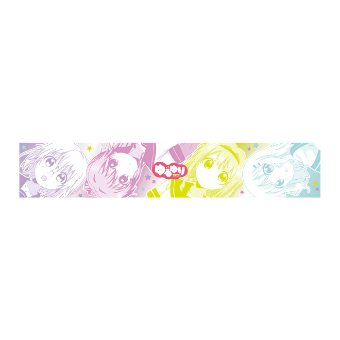 ゆるゆり マフラータオル 生徒会