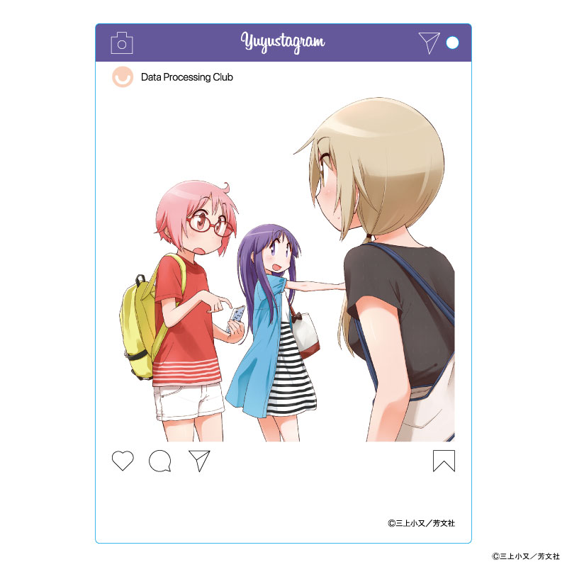 ゆゆ式　アクリルカード　おでかけ