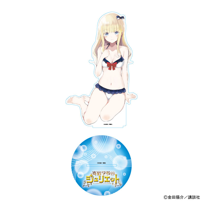 寄宿学校のジュリエット アクリルスタンド ジュリエット・ペルシア 水着ver.