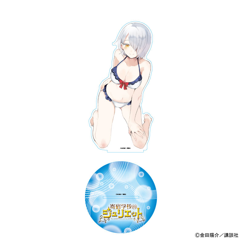 寄宿学校のジュリエット アクリルスタンド シャルトリュー・ウェスティア 水着ver.