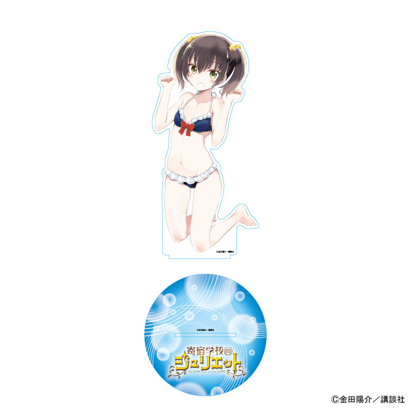 寄宿学校のジュリエット アクリルスタンド 王胡蝶 水着ver.
